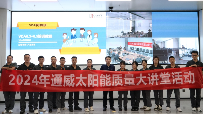 Bevictor伟德官网-韦德(中国)体育-伟大始于1946